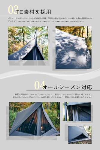 TOKYO CRAFTS ダイヤフォートTC の商品画像 4