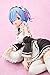 Chara-ani Re: Zero: Starting Life in Another World: Rem 1: 7 Scale PVC Figure