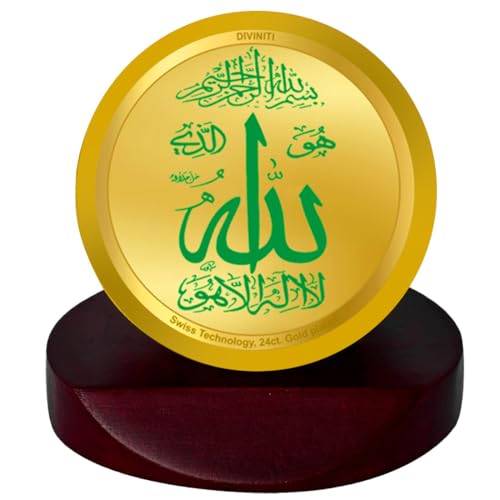 Cadre photo Allah d'ornement, cadeau de festival religieux avec feuille d'or