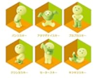 Dreams Glow in The Dark Figure, Dressing Series, Random Style, 1 Pack