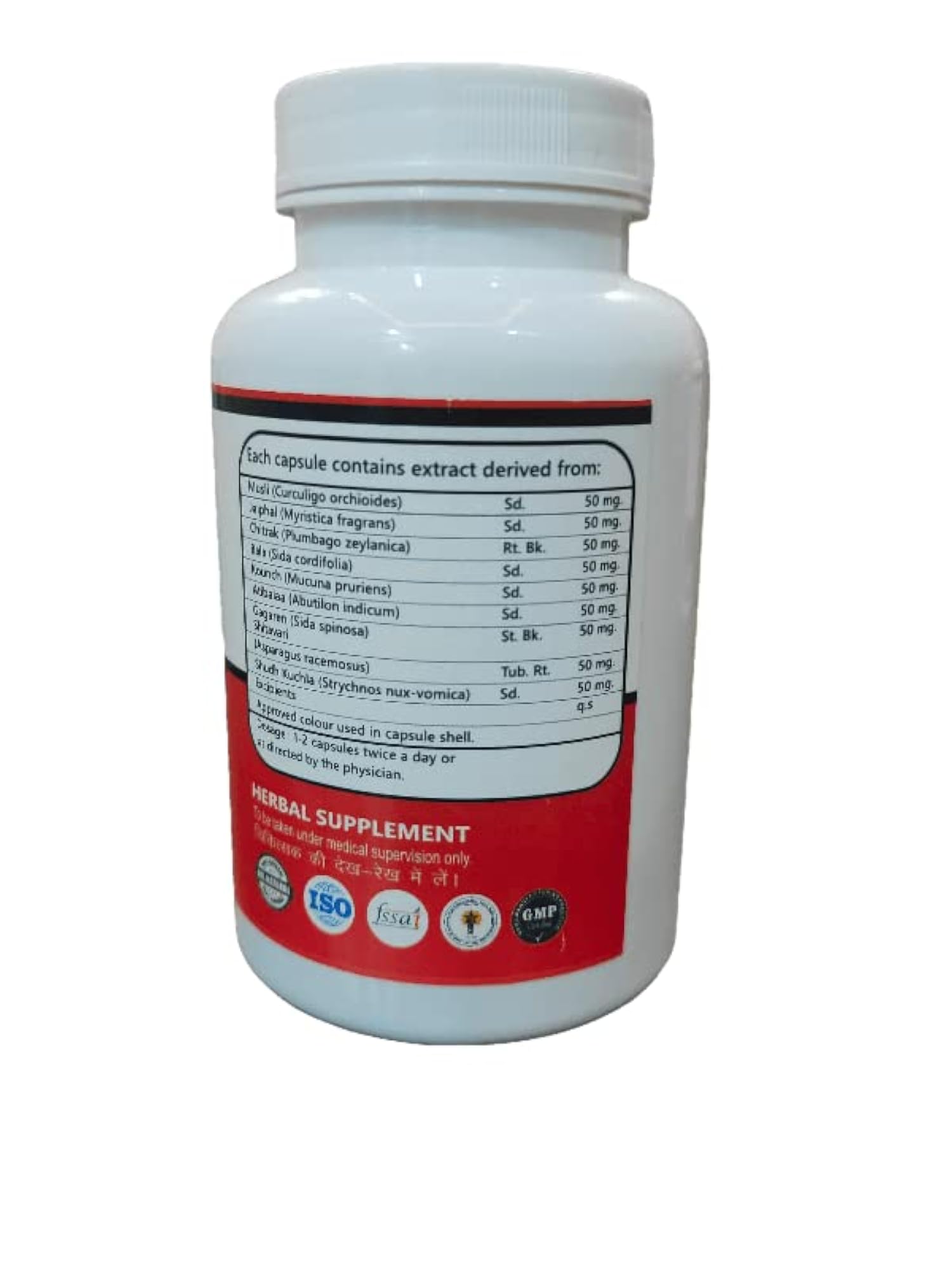 Natural Body Growth Capsules - Muscle & Strength Supplement