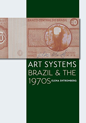 Art Systems view 2