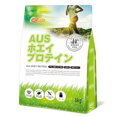 ホエイプロテイン 1kg