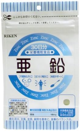 RIKEN Zinc 45g