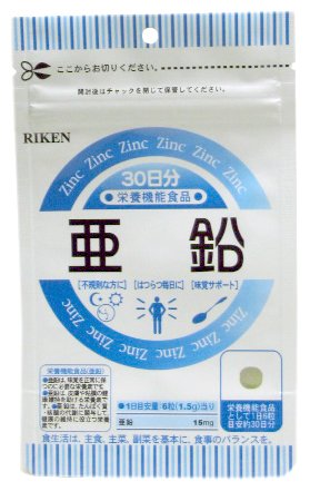 RIKEN Zinc 45g