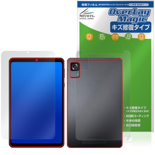 ~rbNX HEADWOLF FPad 6 Ή ی tB C hw hCA tEw Zbg {