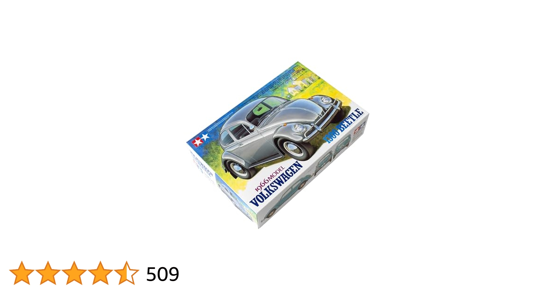 Amazon | タミヤ(TAMIYA) 1/24 スポーツカーシリーズ No.136