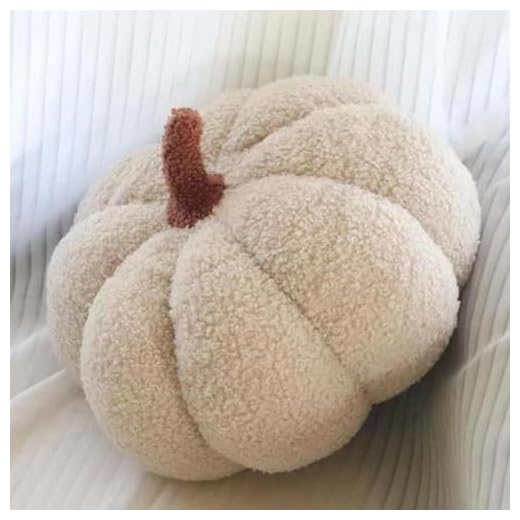 Coussin Citrouille Crème Décoratif