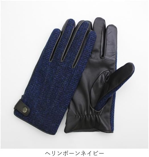 寄生獣 マイクロファイバー製パラサイト手袋 ミギー 新品未開封 希少