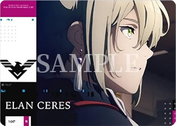 機動戦士ガンダム 水星の魔女 エラン·ケレス 缶バッジセット