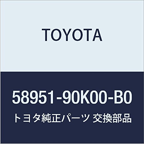 Amazon | TOYOTA (トヨタ) 純正部品 コンソールコンパートメント