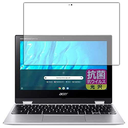 PDA�H�[ Acer Chromebook Spin 311 (CP311-3H�V���[�Y) �R�� �R�E�C���X[����] �ی� �t�B���� ���{��