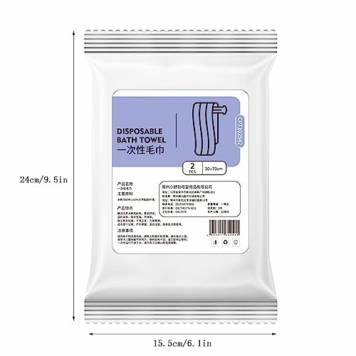 Skfvkab Disposable Hair Towels For Women 27.6 Inch X 11.8 Inches Each Super Absorbent Hair For Drying Curly Long & Thick Hair (White) Kitchen Towel Set #TOP5