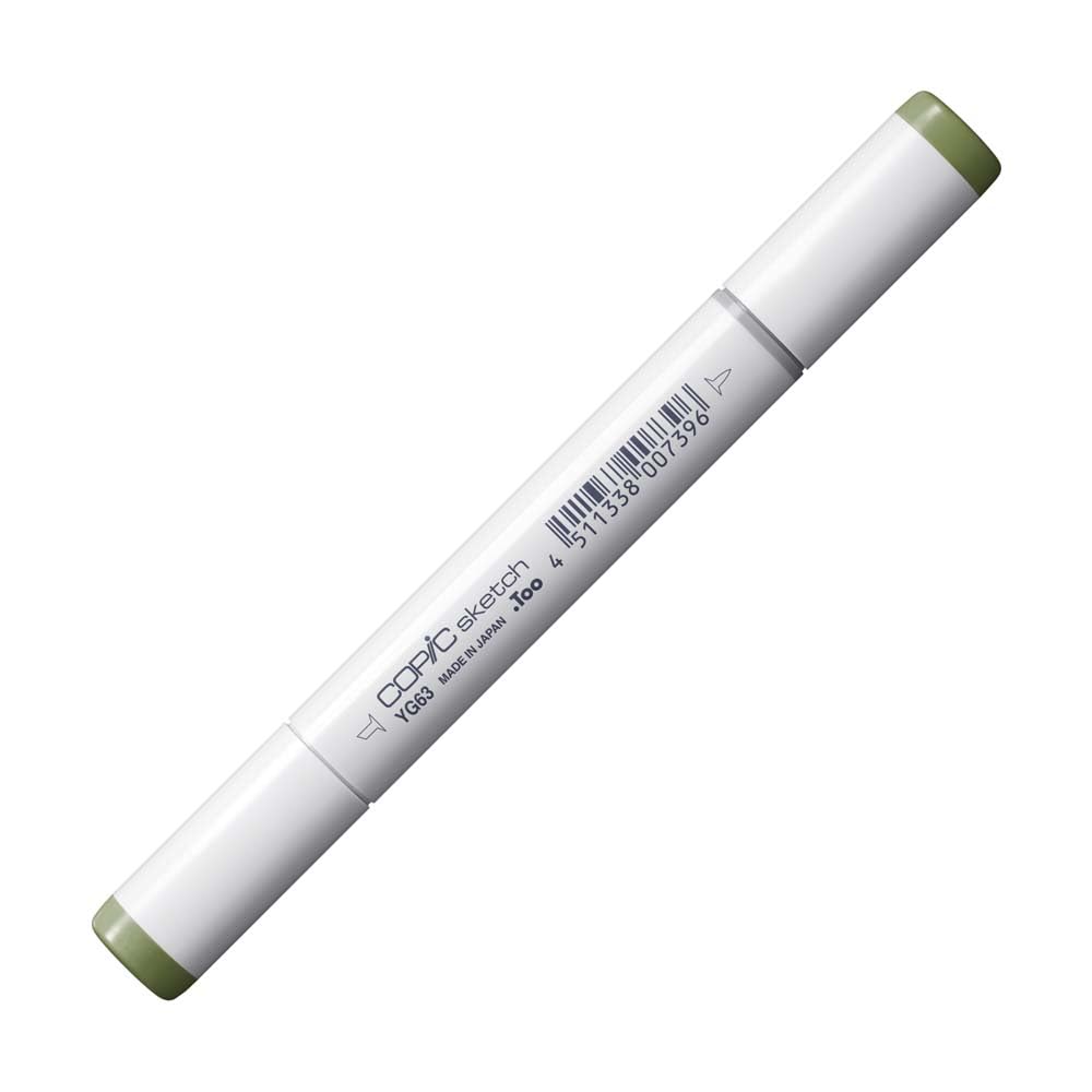 Copic Sketch Coloured Marker Pen - (E-49) Dark Bark, For Art & Crafts, Colouring, Graphics, Highlighter, Design, Anime, Professional & Beginners, Art Supplies & Colouring Books — view 215