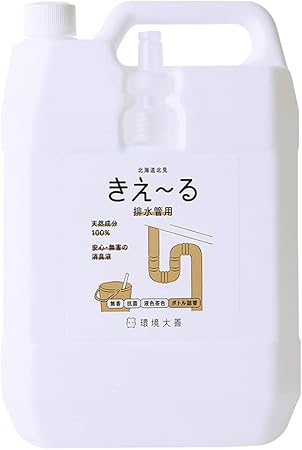 Amazon 環境大善 きえ る Dシリーズ 排水管用 におい取り 詰め替え用 4l 有色液 ぬめり取り 消臭剤 日本製 天然成分100 液体 排水管 におい 環境大善 排水口 パイプクリーナー Amazon 環境大善 きえ る Dシリーズ 排水管用 におい取り 詰め替え用 4l 有色液 ぬめり取り 消臭剤 日本製 天然成分100 液体 排水管 におい 環境大善 排水口 パイプクリーナー