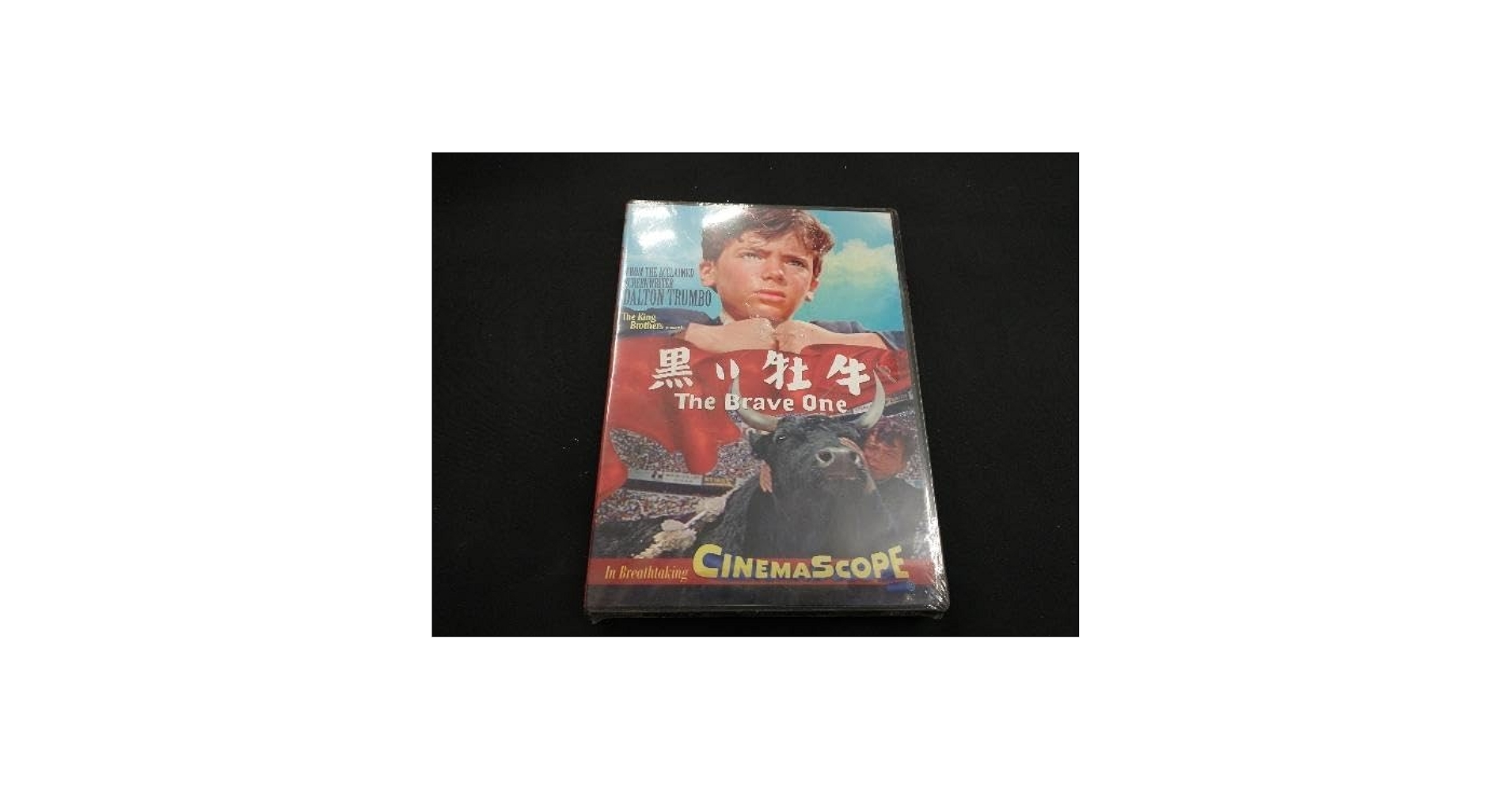 黒い牡牛 [DVD] z2zed1b Amazon.co.jp: DVD 黒い牡牛 : おもちゃ