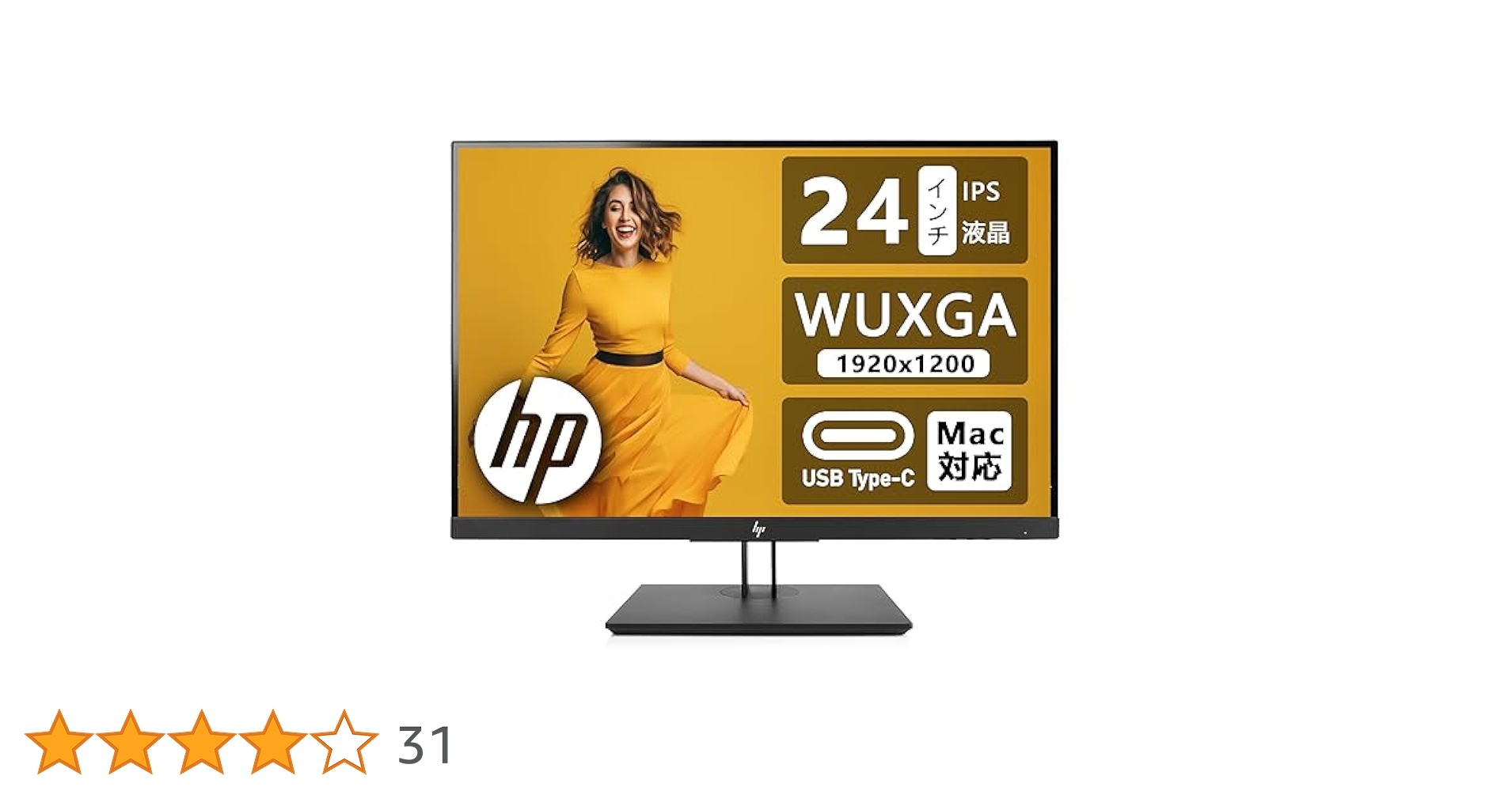パソコンの液晶テレビ20型 Amazon | Bonarca 20V型 液晶 テレビ コンパクト 20インチ