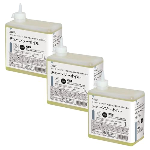 `F[\[IC 1LbI[V[YΉ یICbSxISO VG100b{bNFC (3)