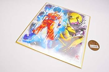 ドラゴンボール　カード　超サイヤ人ブルー孫悟空　ゴールデンフリーザ　3D Dragon Stars Series Battle Pack」 から超サイヤ人ブルー孫悟空