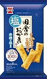 岩塚 田舎のおかき塩味 8本入