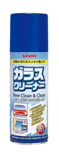 Linda [ lH ] KXN[i[ j[KXC&C [ i ] BZ26 [HTRC2.1]
