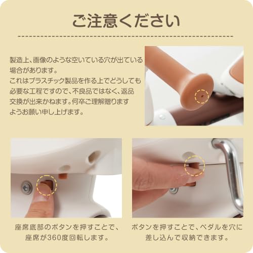 Amazon.co.jp: BTM 子供用三輪車 折りたたみ不可 三輪車 カバー