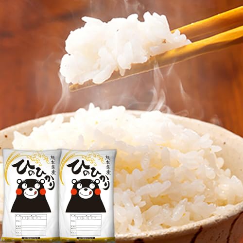 令和7年産 無洗米 [2ヶ月定期便] ひのひかり 5kg[お申込月の翌月から出荷開始]熊本県 大津町 国産 熊本県産 ヒノヒカリ こめ お米