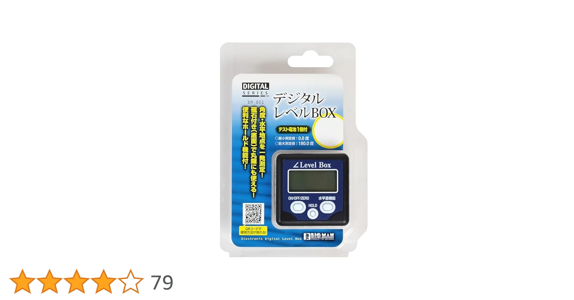 BA MAN様用精算用ページ SAKAEテクニカルペーパー】トチマン カラーP.P.Cペーパー 極厚口