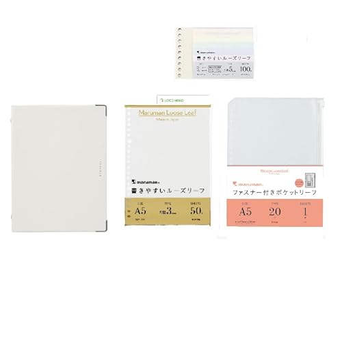 マルマン バインダー ユアンス A5 20穴 F416-06 ホワイト & ルーズリーフセット (A5 3o方眼罫/ミニくすみカラー/ファスナー付きポケット) + ロコネコカード