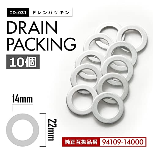 Amazon.co.jp: イネックス(INEX) ホンダ オイルドレンパッキン ドレン