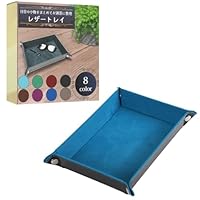 Amazon｜ideamall レザートレイ 長方形 レザートレー トレイ 小物入れ