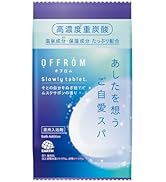 アース製薬　温素　白華の湯　12本 アース製薬》 温素 白華の湯 ぜいたく華の湯 600g ほんのり漂う