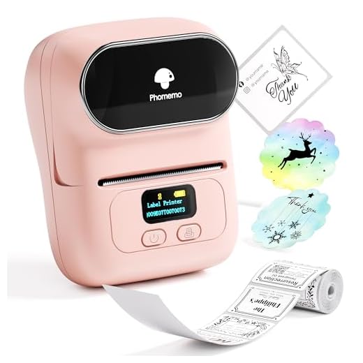 Phomemo Impressora de etiquetas - M110 Impressora térmica de etiquetas de código de barras, mini impressora de adesivos Bluetooth para pequenas empresas, casa, escritório, logotipo, endereço, etiqueta