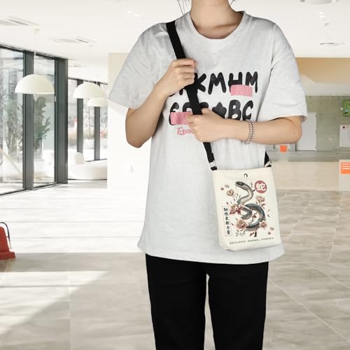 POFULL Snake Lover Gift Chinese Zodiac Gifts Chinese The Year Of The Snake Crossbody Bag4