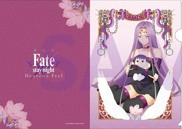 Amazon.co.jp: 劇場版 Fate/stay night [Heaven's Feel] III .spring