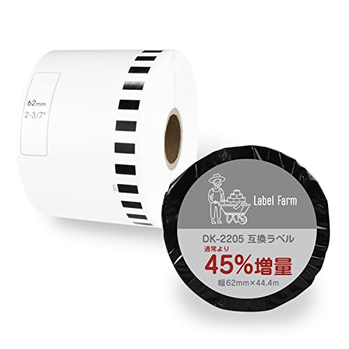 �y���x���t�@�[���z45%����DK-2205MAX �u���U�[ �݊����x�����ڎ��e�[�v(1���[��)��62mm x 44.4m�� QL-800 / QL-820NWB ����