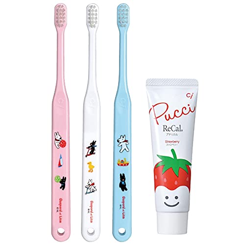 Amazon.co.jp: Ciメディカル 仕上げ磨き用歯ブラシ Ci602 Ci603 10本+