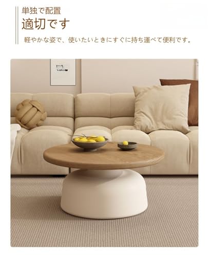 【Auyyhui】丸型木製ネストコーヒーテーブル クリームホワイト 木目調 シンプルデザイン リビング ソファサイド オフィス ホテル 賃貸住宅 省スペース 多用途 使いやすい (50*47cm+70*37cm,白ベース ウォールナット木目) [2]