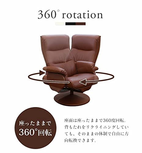 Amazon.co.jp: マナベインテリアハーツ: 一人掛けソファ／パーソナルチェア