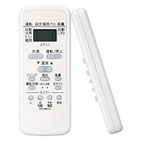 Amazon.co.jp: エアコン リモコン WH-UB01JJ 対応 東芝 Toshiba