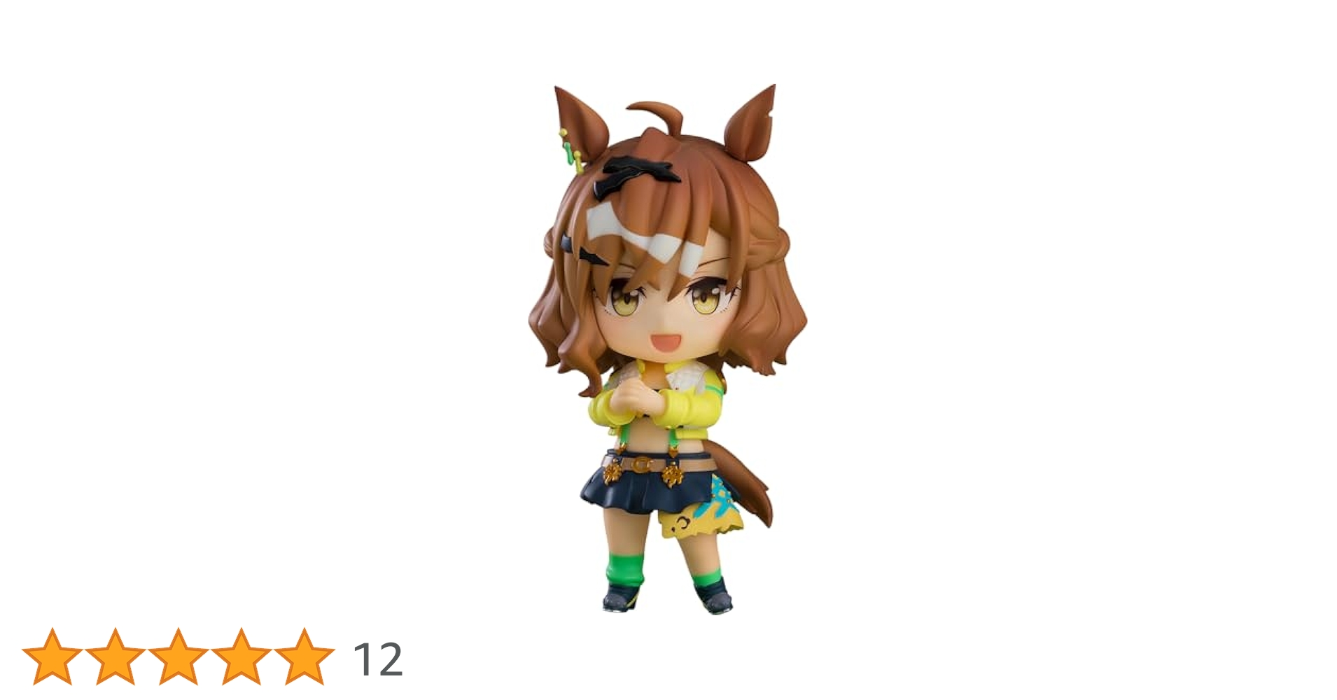 GOOD SMILE COMPANY - ねんどろいど 2549 ジャングルポケット ウマ娘 プリティーダービー 完成品 可動フィギュア グッドスマイルカンパニー Amazon | ねんどろいど ウマ娘 プリティーダービー ジャングル