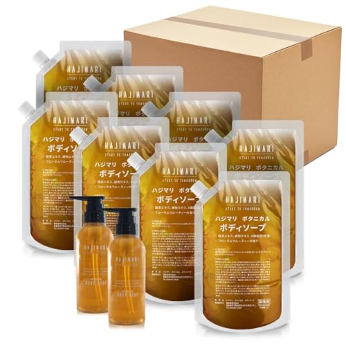�ɏ� �n�W�}�� �{�^�j�J�� �{�f�B�\�[�v HAJIMARI BOTANICAL�m ���{�� �n2L�p�E�`×8��+300ml��p��e��2�{