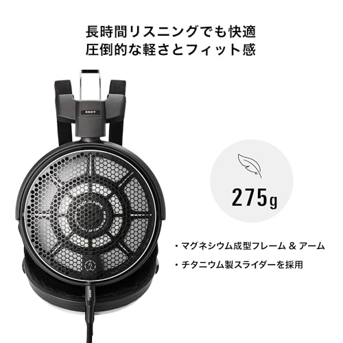 ATH-ADX7000 商品画像11