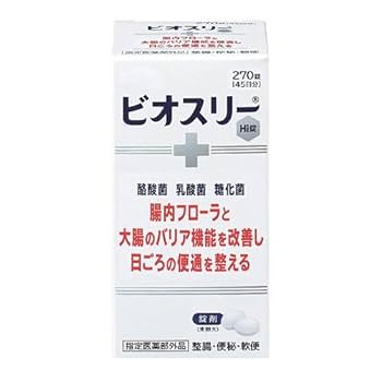 Amazon | 【指定医薬部外品】東亜新薬株式会社ビオスリーHi錠270