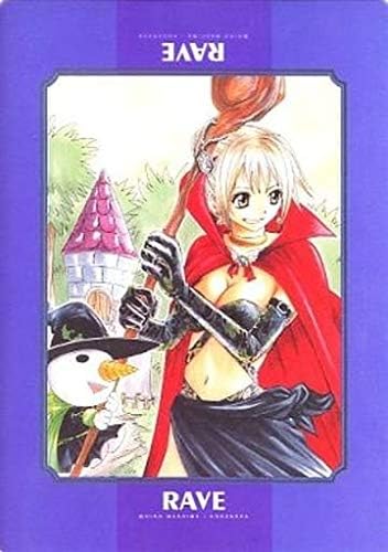 講談社キャラクターズC RAVE 特売 クリア下敷A 単品 プルー エリー