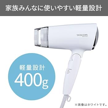 Amazon.co.jp: テスコム ヘアドライヤー マイナスイオン 冷風