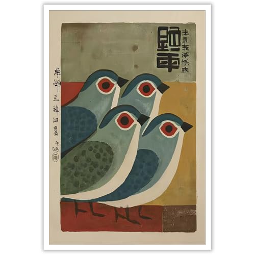 Vintage Japanese Bird Poster Mid Century Animal Canvas Wall Art