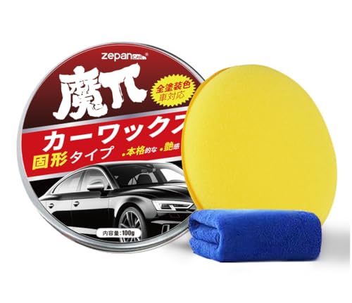 手塗りファイバー　マット春慶塗 手塗りファイバー マット春慶塗