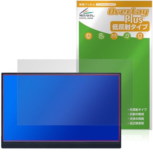 �~���r�b�N�X UNEEDIT 15.6�C���` ���o�C�����j�^�[ �Ή� �ی� �t�B���� ���˖h�~ �h�w�� �h�C�A ���{��