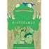めくらやなぎと眠る女(DVD)